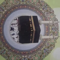 فیش عمره