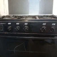 گاز فری