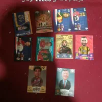 کیمدی با ارزانترین قیمت