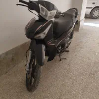 بیکلاج پرواز مدل ۹۵