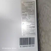 اسپلیت۲۴ ایوولی