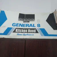 هود نو تو کارتونه اصلا باز نشده