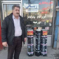 ایزوگام درجه یک