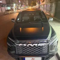 kmc t9 1403