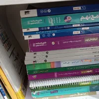 کتاب پایه دهم رشته تجربی