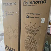یخچال فریزر دوقلو پاکشوما