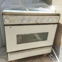 گاز پنج شعله