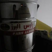 یخچال   کره گیر      باند تمیز