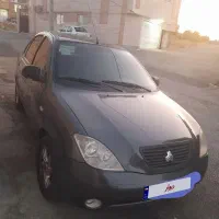تیبا ۹۷