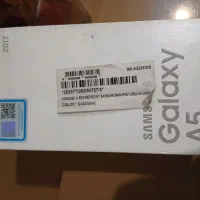 سامسونگ A5