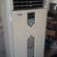 کولرآبی پرتابل