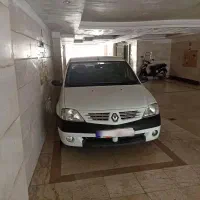 ال90