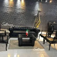مبلمان اداری. آرکان