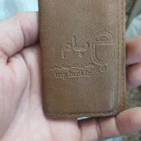 کارت سوخت و کار بانکی پیدا شده