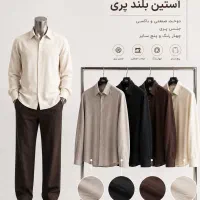 تولیدی پوشاک مردانه / فروش عمده
