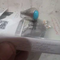 انگشترفیروزه