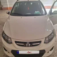 کوییک اسفند ۱۴۰۲