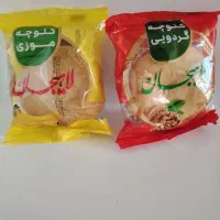 کلوچه لاهیجان