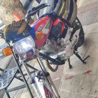 معاوضه