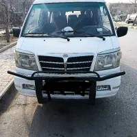 ون دربست به تمام نقاط کشور