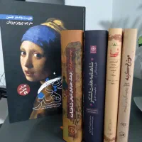 تاریخ هنر-فرهنگ جغرافیایی شاهنامه-شاهنامه هفت لشکر
