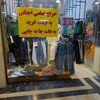 اجاره مغازه پاساژ هفت هوض
