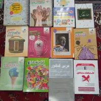 کتاب تست کنکور