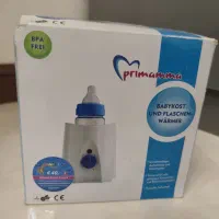 شیر گرمکن آلمانی نو