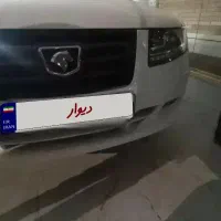 سمندxu7pخشک،قابل معاوضه