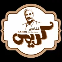 استخدام نیروی کار اقا در قنادی کریمی