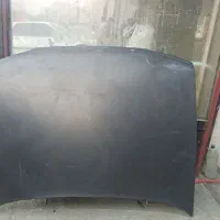کاپوت 405نکمدادی بیرنگ