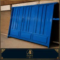 گروه صنعتی عزیز دور