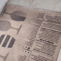 فرش آشپزخانه