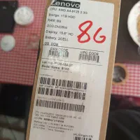 لپتاپ‌ لنووlenovo 81h5