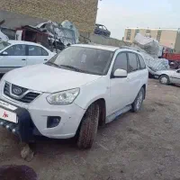 x33 مدل۹۵ اتومات درجه یک