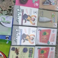کتاب کمک درسی پایه نهم