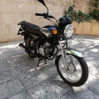 باکسر97