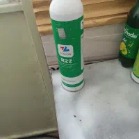 گاز۲۲اسپیلت