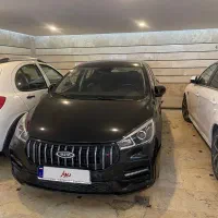 آریزو5