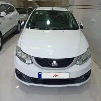 ساینا خشک