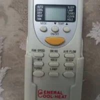 کنترل ریموت کولر گازی جنرال