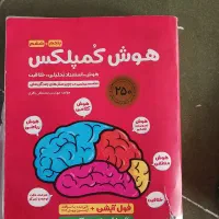 فروش کتاب