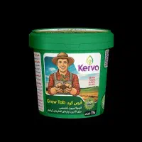 قرص کود ارگانیک مخصوص گلهای آپارتمانی و زینتی