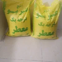 برنج عنبربو اهواز