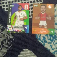 کارت کیمدی