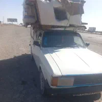 وانت بار مشهد