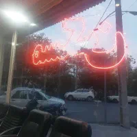 مشارکت در ساخت ۳۰۰متر بلوار ابوذرپیروزی