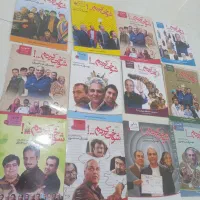 سریال طنز