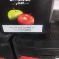 طعم قلیان فاخر