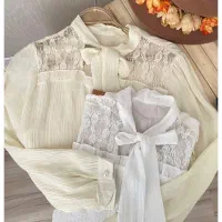 مزون Ati vest|لباس|مشهد, تربیت (صدف)|دیوار
